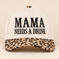 Mama Off Duty Cap - Hangerapparel
